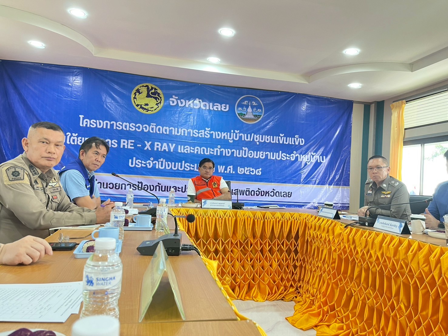 ? สพอ.หนองหิน  ร่วมขับเคลื่อนหมู่บ้านชุมชนเข้มแข็งภายใต้ยุทธการ Re-X ray และป้อมยามประจำหมู่บ้าน ประจำปี 2568✨️